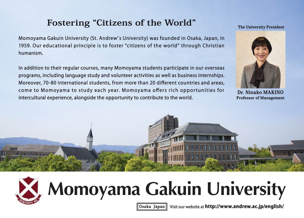 Momoyama Gakuin University